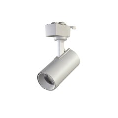 Luminária Led Spot Para Trilho Authentic Evo Branca 7w 100 A 240v 490lm 3000k Avant